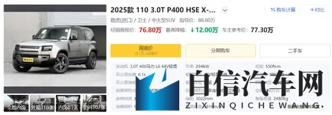 男生女生搓搓:校园男女欢聚一堂-1