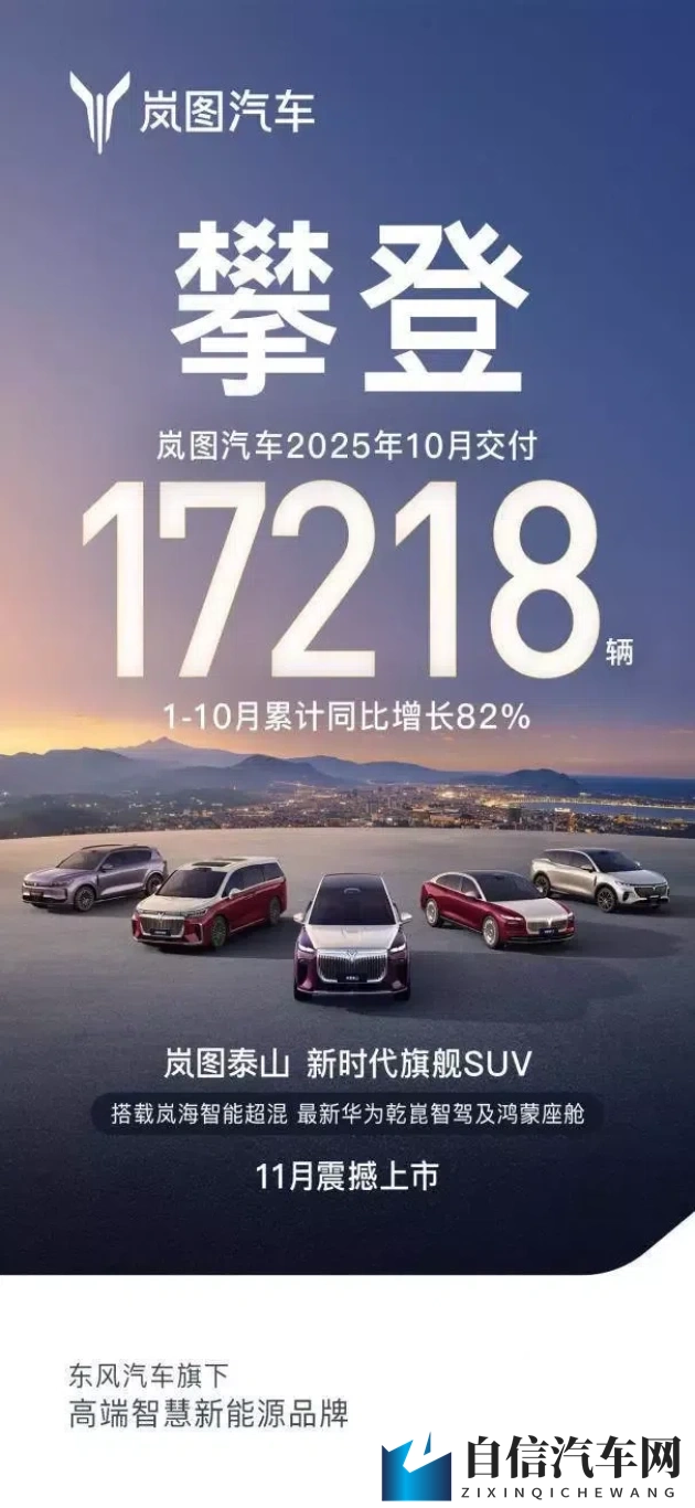 99热热rr66：新车型亮相，颠覆驾驶体验！-1