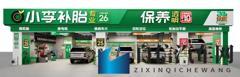 黑人巨大vⅰdous娇小：黑人身材震撼，娇小女子引人注目-2