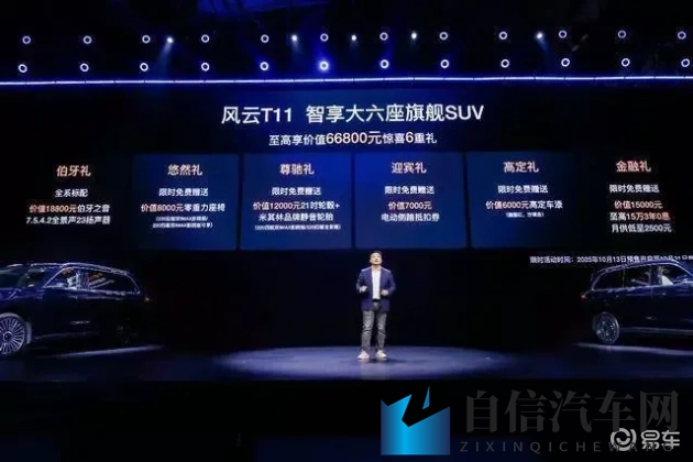 天天搞天天干：持续奋斗，不懈努力，每日精进-3