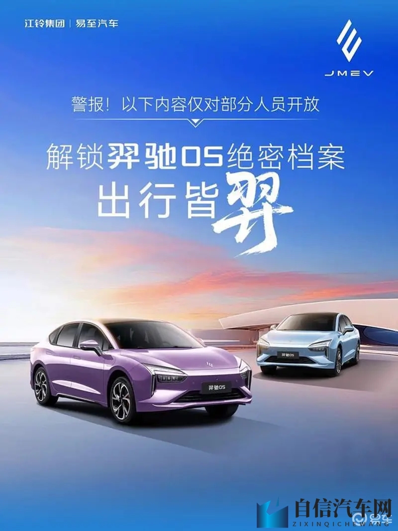 不如跳舞沙滩三个小男孩漫画：沙滩趣事：三小男孩欢快跳漫画-2