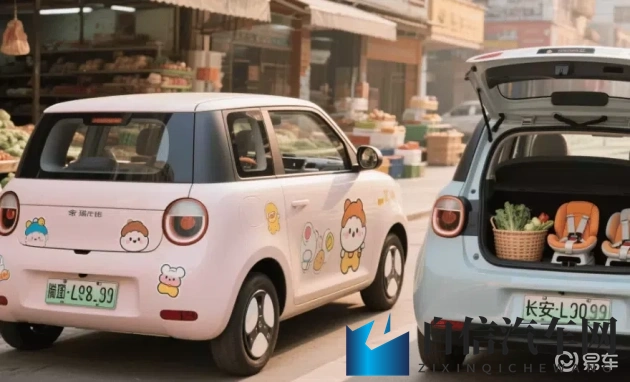 十八周岁以下禁止观看的视频软件:新规出炉:未成年人看车视频要“长大”再体验-1