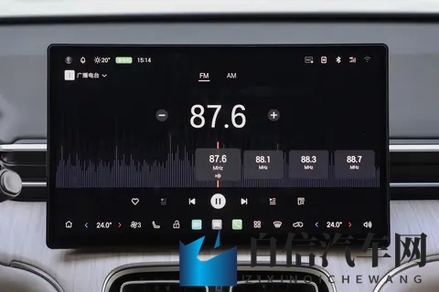 14万级增程SUV，能效、配置、性价比全面分析广汽埃安i60-2