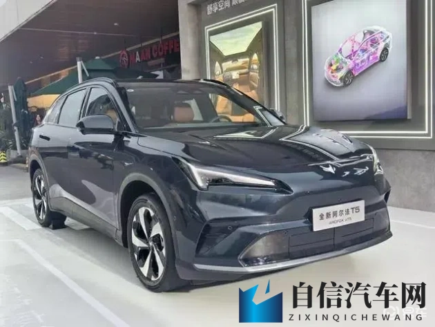 火影+18变态版：《火影激情升级，惊悚18禁内容揭秘》-2