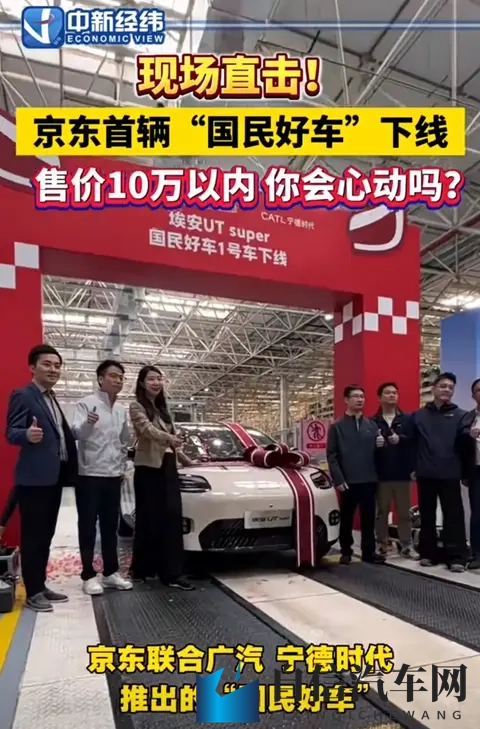 这里只有精品久久：汽车品牌精品之旅，引领未来驾驶体验-2