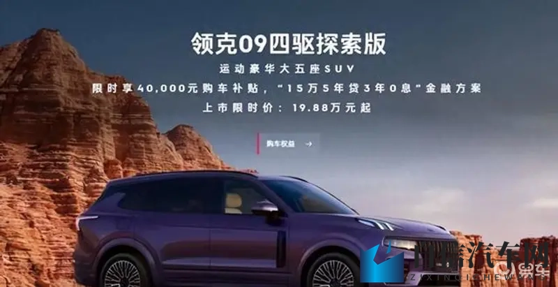 阿娇下边被吃图:《阿娇私密瞬间曝光,引发网友热议》-1