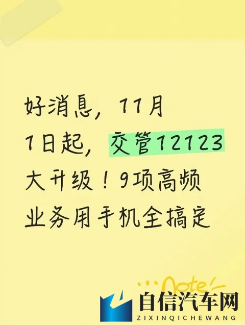 张丽被黑人玩到翻白眼：张丽遭黑人戏弄，场面尴尬至极-3