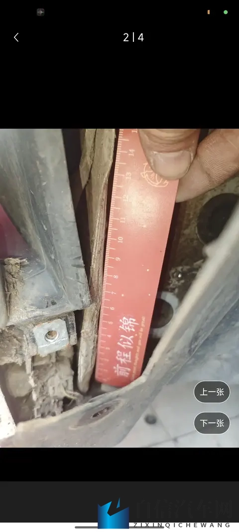 一手准新宝马530Li，30万出头享驾趣！-3