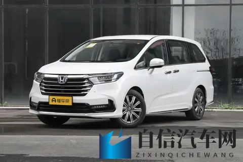 2026款本田奥德赛深度解析：五款车型如何选？-2