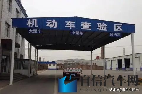 11月年检新规实锤：6-10年车少检2次，15年以上不用车半年折腾了-1