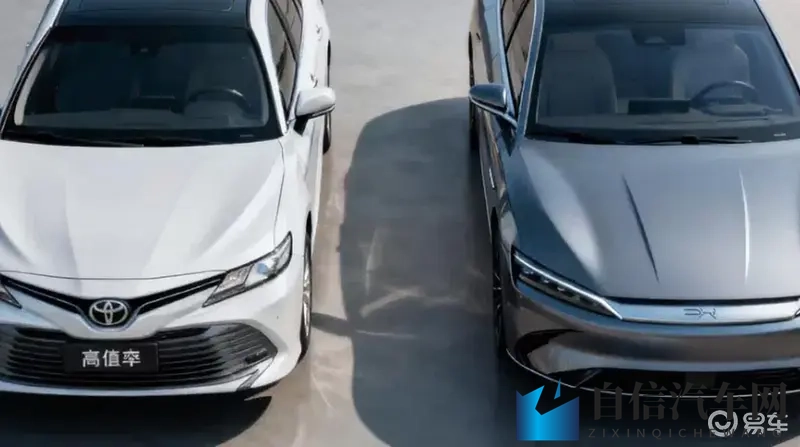 火影黄游18：《激情火影，游戏巅峰，第18章激情来袭》-3