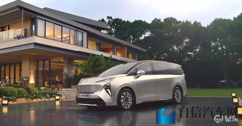 91探花：全新车型引关注，大自然灵感打造运动座驾-1