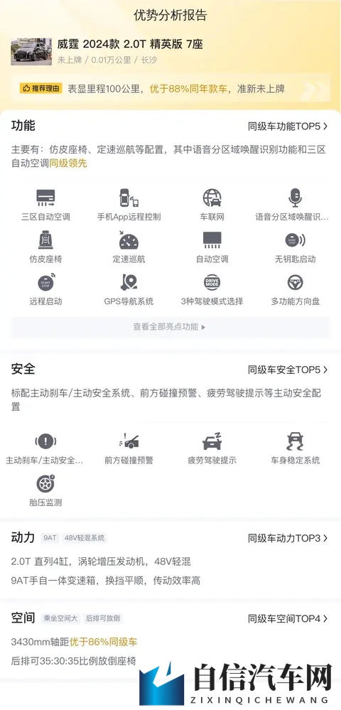 国产寡妇乱子伦：国产伦理片引发争议，家庭悲剧引人深思-3