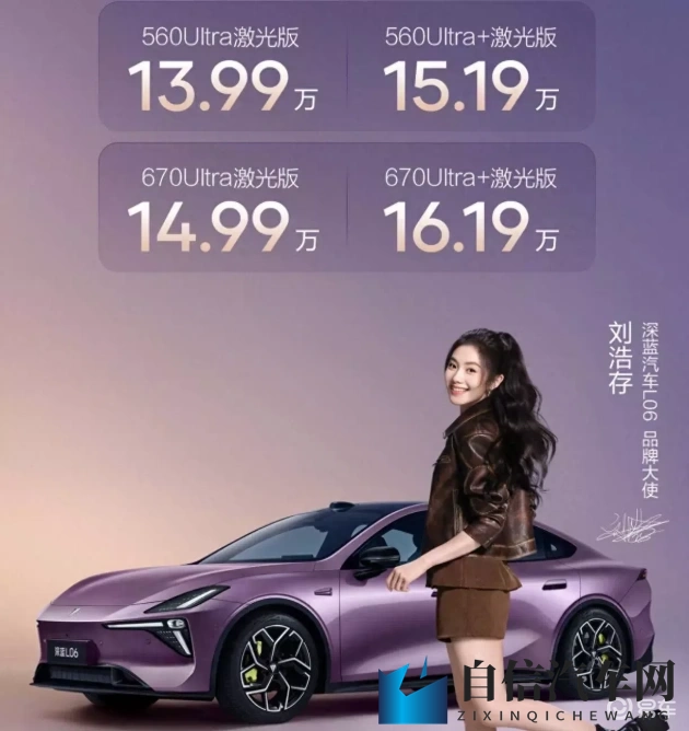 3d版怪物抓去繁衍后代：科技新突破，汽车零部件“克隆”繁衍，未来已来-1