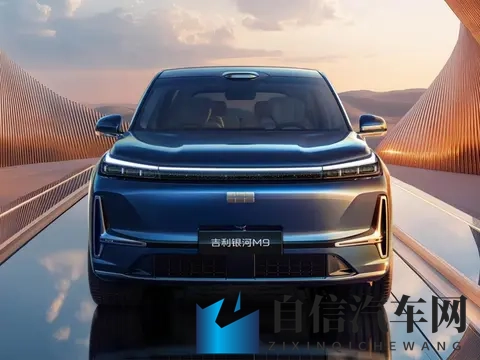 黄色软件下载3.0.3每天无限次破解版大全：破解版软件助力汽车智能化，揭秘行业新趋势-3