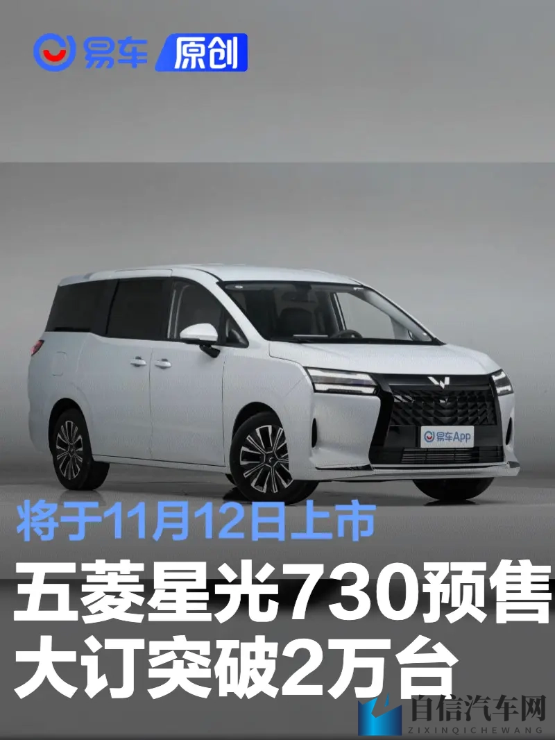 XⅩX性别管：性别管理新探索，制度构建与实施策略-3