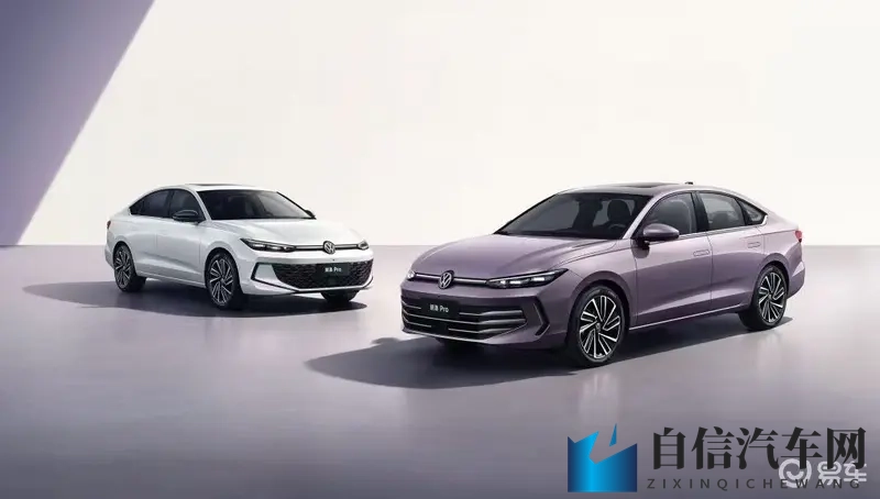 650万家庭之选！朗逸 Pro888万起重塑价值标杆-1