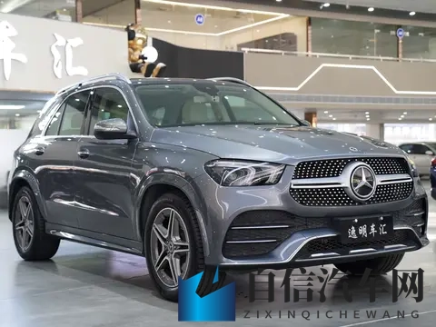 阿娇和陈冠希14分钟：明星座驾大揭秘：优雅宝马VS动感保时捷，品质生活谁更强？-2