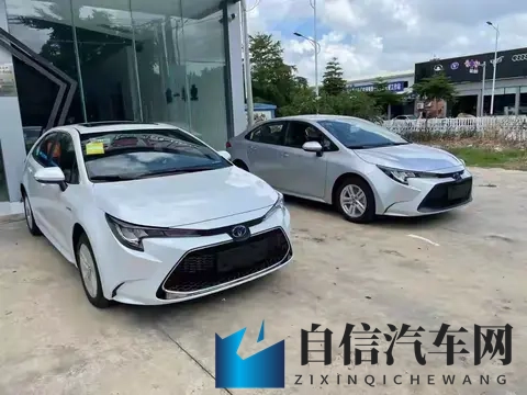 家用车买多少钱的合适？记住这个价格标准，免得死要面子活受罪！-2