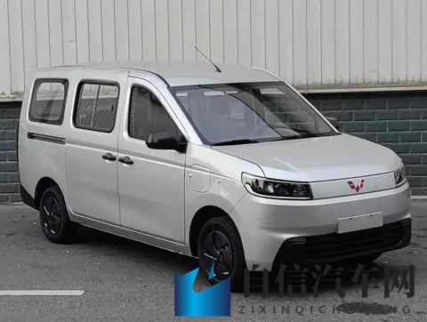 五菱荣光也要大换代了，有点欧系CDV味道，燃油纯电双动力-1