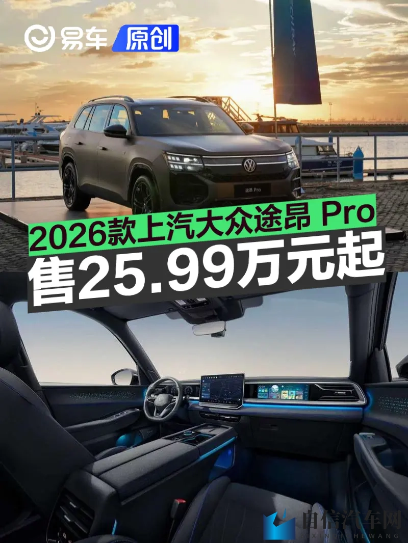 w973cc最新版本更新内容：w973cc新版本功能一览，亮点解读-1