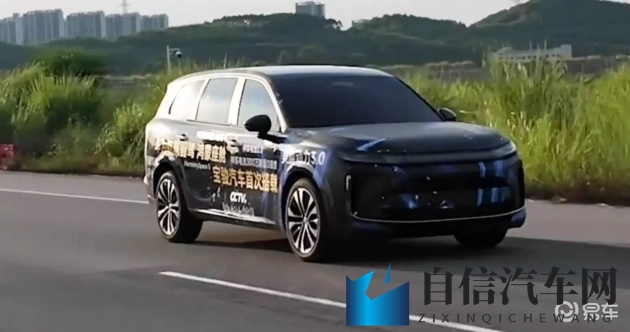 totakkahayakirguzx35岁DH:电动汽车崛起,自动驾驶未来已来,汽车行业大揭秘-1