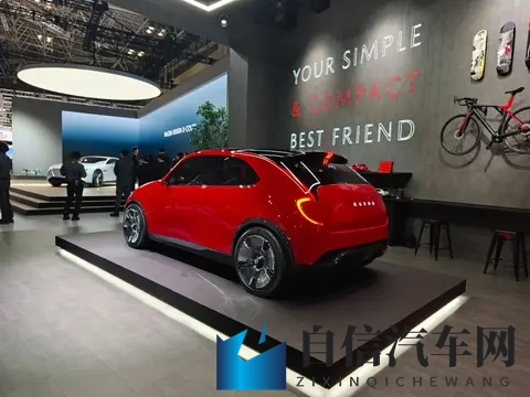 幸福宝8008隐藏入口最新章节：汽车科技新发现：揭秘神秘隐藏功能，未来驾驶体验升级-1