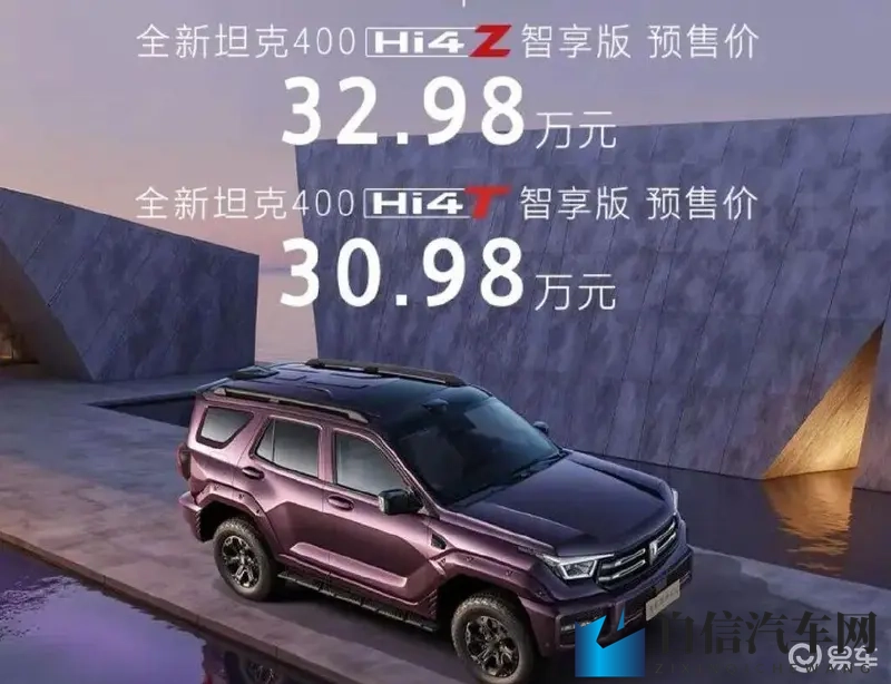 陈冠希阿娇13分钟49秒的特点：陈冠希与阿娇短片亮点解析-1