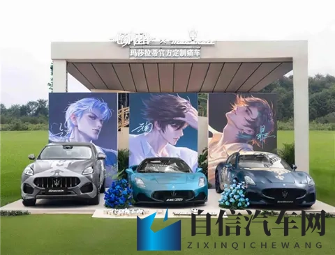 男人挺进雌性物动ZZZ：汽车设计新突破：女性乘客体验升级引关注-2