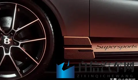 迄今为止最轻、最注重驾驶员的欧陆GT？我要喊我兄弟给我买！-1