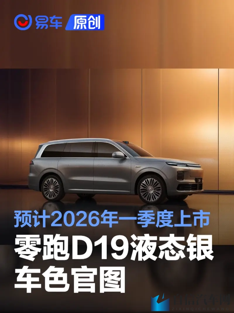 童帝结弦全部车牌号：独特车牌魅力盘点：车主个性彰显，收藏价值高-1