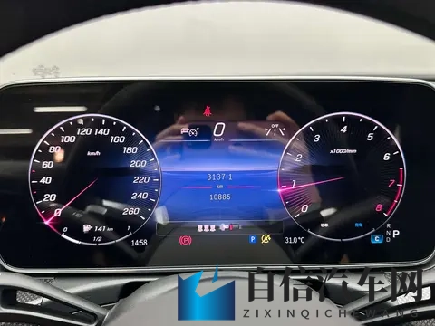 独家爆料免费吃瓜观看：神秘内幕揭秘，免费围观精彩瞬间-3