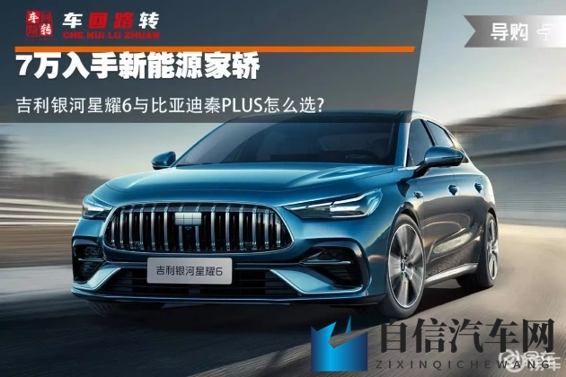 男女一起擦擦擦：爱车焕新：携手共创绿色清洁生活-1