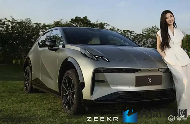 控人憋尿计划表(困难版)女：女性司机专属：告别憋尿，安全驾驶新利器-1