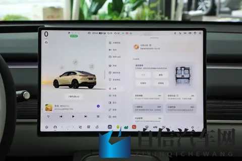 25万内续航707km的惊喜之选：蔚来乐道L60深度体验-3
