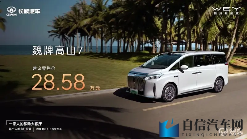 黄色软件下载3.0.3每天无限次破解版大全：黄色软件3.0.3破解版，每日不限次下载汇总-2