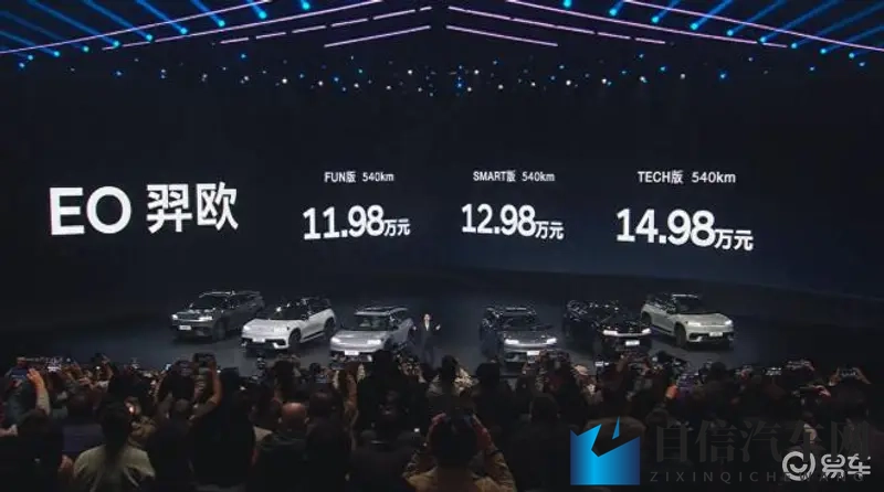 女友下乡被两个老头c：乡下邂逅两长者，女友遭非议频传-1