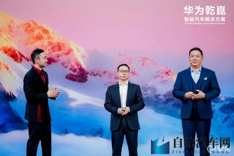 启境亮相，华为+广汽的新组合-1