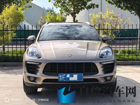 打扑克牌又疼又叫软件下载：智能驾驶软件革新，体验驾驶新生活-2