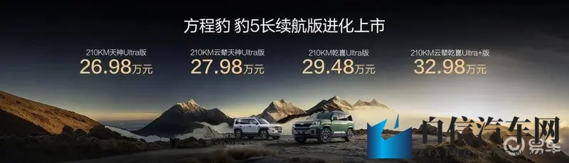 啪啪动态视频：激情瞬间，实时动态影像展示-1