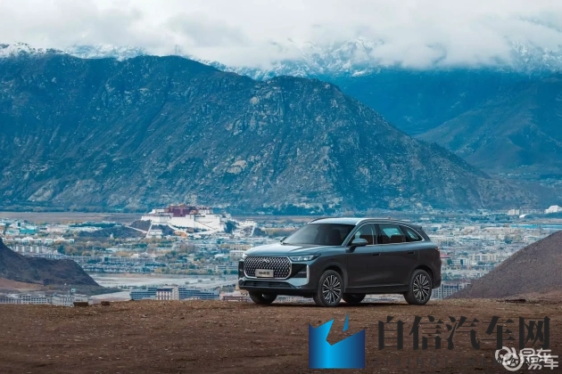 激情四房：燃情四居，温馨生活尽享-1