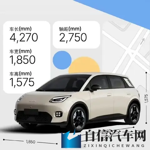 租电499万！“京东独家”埃安UT super真懂用户想要啥？-2