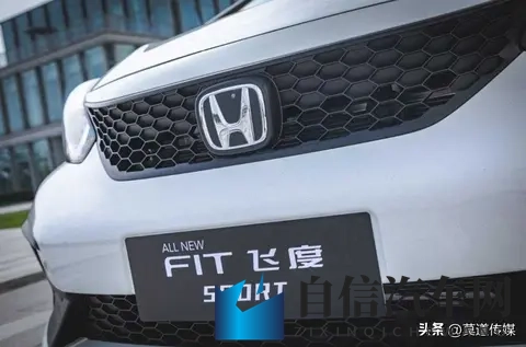飞度卖不动了？别被销量骗了！真相其实是“一车难求”-1
