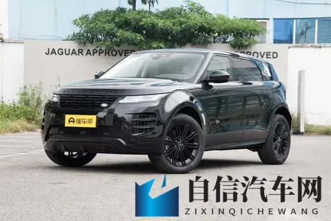 2026款揽胜极光L选购指南：46万差价背后的需求抉择-1