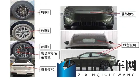 奔腾悦意08前瞻：轴距2900mm_配备单电机 或售1099万元起-2