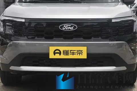 《时间静止的学院》1-4顺序：《探索神秘学院》第一季至四集观看顺序-2