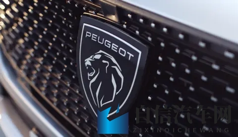 标致Polygon Concept官图，3D打印零部件，就是乐高啊-1