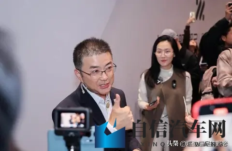 智己LS9来了,价格打穿天花板,用户终于能挑着买-1