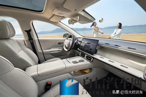 美乐蒂melody满天星：科技美学新标杆，这款新车太惊艳-1