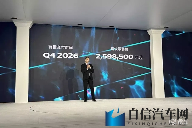 阿娇与冠希13分钟49秒：艳照门事件：阿娇与冠希片段时长揭秘-2